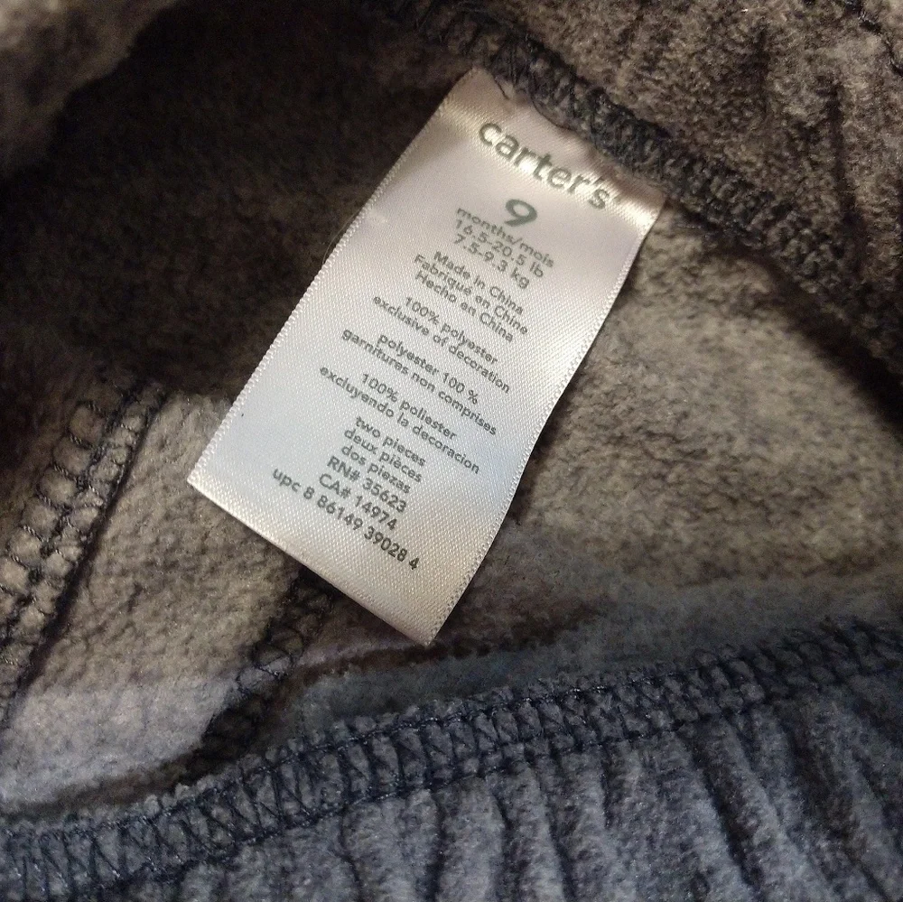 $3 w Bundle 9 M Carter's Gray Sweatpants